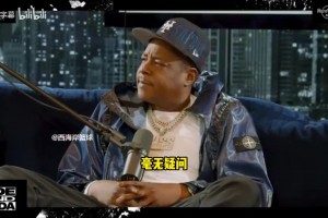 詹姆斯谈布朗尼：我可以给他规划蓝图，但路要靠自己走出来！